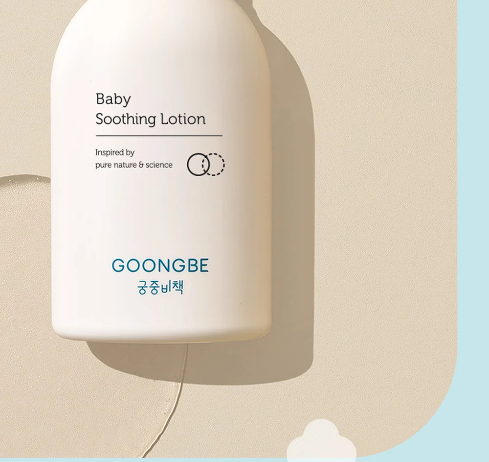 A Baby nyugtató testápoló flakonja