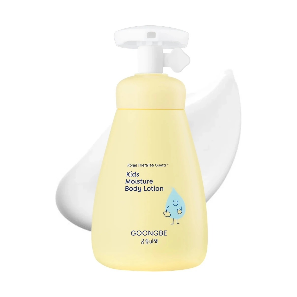Kids Hidratáló testápoló 250 ml